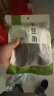 鲜窝窝 干豆角118g 豇豆角干货 火锅食材干豇豆长豆角 东北铁锅炖菜干菜 实拍图