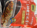 老徽乡臭鳜鱼安徽黄山特产臭桂鱼生鲜年夜饭预制菜春节年货徽菜带包装重 全配酱料包3包 实拍图