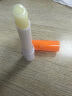 健美创研（M'AYCREATE）维c润唇膏3g*2支 秋冬天滋润保湿舒缓去死皮 防干裂淡唇纹男女士 实拍图