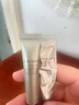 资生堂（Shiseido）悦薇纯A醇小针管眼霜20ml 提拉紧致淡化细纹眼膜送女友 悦薇小针管眼霜小样5mlx2 实拍图
