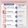 yottoy翘臀软壶铃女士提壶哑铃翘臀深蹲力量家用健身训练器材5kg-迷见粉 实拍图