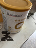 合生元（BIOSTIME）【品牌直供】派星原超级金装婴儿配方奶粉1段800g/700g 1段350克 实拍图