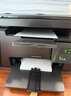 惠普（HP）打印机M126a/126nw 128fw/128fn/128fp黑白激光家用企业办公打印机打印复印扫描多功能一体机 M126nw（打印复印扫描+有线/无线网络） 官方标配(全国联保) 实拍图