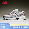 NEW BALANCE 运动鞋25年男鞋女鞋百搭轻便舒适老爹鞋740系列U740WN2 37.5 实拍图