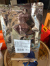 海堤（SEA DYKE）中茶乌龙茶武夷岩茶特选老枞水仙特级250g足火经典口粮茶叶 实拍图