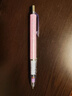 斑马牌（ZEBRA）MA85自动铅笔0.5mm幼儿园小学生一年级绘画活动铅笔高颜值学习文具用品 格子紫杆1支 实拍图