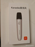 酷开创维酷开K歌麦克风AS电视专用酷K歌家庭全民K歌酷开系统USB无线话筒唱歌语音白色电池款麦克风 单支版 实拍图