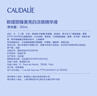 美白精华液30ML*2 淡斑小奶瓶淡痘印焕白敏感肌生日礼物  实拍图