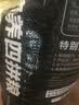 狼孩儿狗粮40斤成犬幼犬粮通用型泰迪金毛拉布拉多马犬20斤 牛肉粒四拼【40斤】中大型犬专用 实拍图