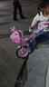 鑫旺彤自行车儿童3-6-10岁单车男女童轻便脚踏车辅助轮5岁女孩车公主车 粉色【闪光轮+护栏靠背】 12寸 适合身高80-105cm 实拍图