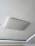 欧司朗（OSRAM）吸顶灯卧室灯灯具儿童护眼全光谱微棱镜接入米家朗月系列包安装 实拍图