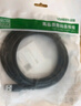 绿联双头USB3.0公对公数据线 移动硬盘盒高速传输连接线延长线 笔记本接散热器机顶盒 1米80790 实拍图