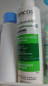 薇姿DERCOS绿标 1%二硫化硒 改善油腻头痒控油去屑洗发水200ml 实拍图
