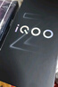 vivo iqoo neo10 第三代骁龙8 自研电竞芯片Q2 120W快闪充薄AI新品5G手机 疾影黑12+256GB全网通 直播链 实拍图