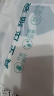 佛斯德真空收纳袋棉被被子压缩袋衣物衣服整理袋子电泵抽空气压缩收纳袋 （手泵款）3中3小1手泵 实拍图