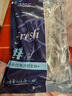 国联田园鲜虾饼120g*5袋 早餐半成品 4只装 儿童营养早餐 实拍图