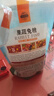 洁西（JESSIE）果蔬兔粮兔兔饲料宠物兔子粮食垂耳兔幼兔成兔蔬果兔粮1kg  实拍图