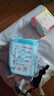 七度空间(SPACE7)卫生巾少女生纯棉薄款姨妈巾组合装整箱批发 全周期日夜组合136片【含迷你】 实拍图