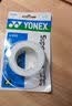 尤尼克斯（YONEX）羽毛球拍手胶吸汗带yy超薄吸汗透气防滑平龙骨粘性柄皮 AC994白色 4条装超薄平胶 实拍图