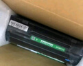 才进MLT-D204L适用三星SL-M3325ND粉盒M3375HD M3825ND/D硒鼓M3875HD M4025ND/NX打印机M4075FR/FX墨盒Xpress 实拍图
