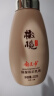 郁美净 橄榄保湿浴后乳220g 身体乳保湿滋润补水 准孕产妇润肤乳液 实拍图