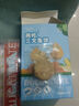 布卡星仓鼠磨牙玉米棒芯4根零食粮食用品金丝熊龙猫兔子 实拍图