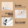 貝印（KAI）指甲剪/指甲刀钳单把（防甲屑崩溅）中号小号S码 实拍图
