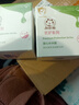 加菲猫优护系列婴儿保湿补水霜50g清爽透明润肤乳宝宝儿童护肤多效面霜 实拍图