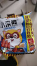 统一 小浣熊 番茄红烩有点甜味干脆面35g*30包整箱装新老包装随机发货 实拍图