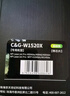 彩格m232dw硒鼓 适用惠普137a硒鼓hp233sdw m233dw硒鼓 m233sdn m232dwc m208dw打印机粉盒 w1370a硒鼓带芯片 实拍图
