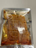 比比赞（BIBIZAN）手撕素肉混合味330g素牛排豆干辣条儿时怀旧休闲解馋零食品送礼品 实拍图