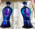 洋河海之蓝礼盒装52度480mL白酒 蓝色经典绵柔浓香送礼商务 52度 480mL 4瓶 双盒 实拍图