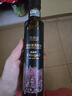全食物日记妆食记有机紫苏籽油 亚麻酸紫苏油一级冷榨苏子油 直接喝的紫苏油 有机紫苏籽油250mL*2瓶 实拍图