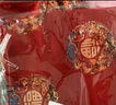 翠涛纯红地毯 结婚开业年会布置颁奖典礼红毯加厚地毯10m 实拍图