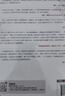 PPT设计思维：教你又好又快搞定幻灯片（第2版）（全彩印刷）(博文视点出品) 实拍图