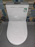 科勒（KOHLER）虹吸超旋式墙排后排马桶左排右排式侧排式小户型大口径防臭坐便器 A款超小户型虹吸式+墙排58cm 实拍图