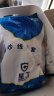 星工（XINGGONG）劳保手套点胶防滑蓝点胶线手套12付      实拍图