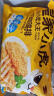 皇家小虎炸鸡排商用油炸小吃冷冻汉堡肉半成品鸡扒家庭桶 4斤装【鸡排】+番茄酱10g*10包 【顺丰/JDL发货】 实拍图