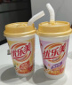 优乐美椰果奶茶80g*4杯混合原味/草莓/香芋味早餐下午茶速溶冲调饮料 实拍图