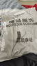 佐尚鸟休闲裤子男夏季冰丝速干工作耐磨耐脏运动阔腿跑步直筒男裤 浅灰+深灰 3XL -建议150-165斤左右 实拍图