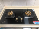 樱花雪燃气灶双灶家用猛火灶天然气灶煤气灶防干烧5.2kw大火力不锈钢液化气灶罐装专用台式嵌入式灶具 4.0防干烧九腔直喷定时款【黑钛金不锈钢】自动断气 液化气 实拍图