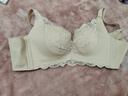 欧迪芬蕾丝内衣女聚拢小胸显大提拉上托防下垂无痕无钢圈调整型文胸罩肤 实拍图