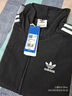 adidas经典宽松运动夹克外套男女春季阿迪达斯官方三叶草 黑色/绿色/白色   XS   实拍图