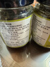 御膳味 擂椒酱 烧椒酱 辣椒酱拌面拌饭酱下饭菜 虎皮青椒剁椒酱220克 实拍图