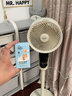 禾兰仕空气循环扇家用智能语音节能轻音台立两用落地扇8档风上下左右自动摇头风扇12小时定时送驱蚊液 【象牙白+1瓶驱蚊液】语音控制+大风力8字摇头 实拍图