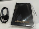 黑甲虫 (KINGIDISK) 750G USB3.0 移动硬盘 H系列 2.5英寸 磨砂黑 简约便携 商务伴侣 内置加密软件 H750 实拍图