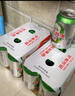 燕京啤酒 10度鲜啤 整箱装 330mL 24罐 整箱装 实拍图