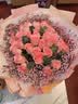 百花馆鲜花速递花康乃馨花束真花生日礼物送妈妈母亲长辈同城配送小时达 好爱你妈妈-小花束|dy850 实拍图