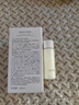 蘭（LAN）小豆浆精粹水高效保湿修护爽肤水礼物送女友100ml 实拍图