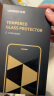 绿联 适用苹果13ProMax钢化膜iPhone14Plus手机膜高清全覆盖听筒防尘无白边防指纹防摔保护膜 实拍图